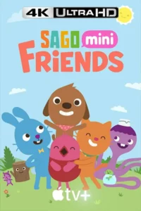sago mini friends kids movie